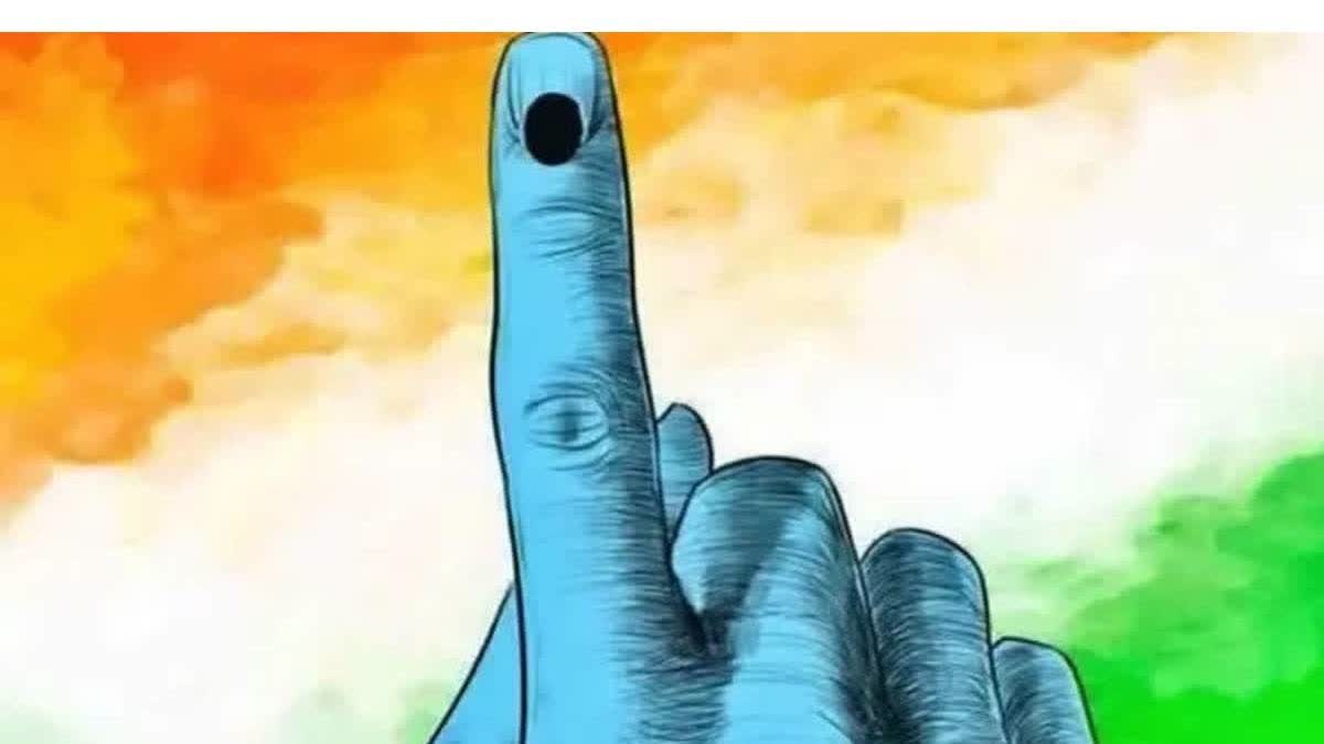 ECI announces Rajya Sabha election in Assam on June 19