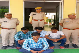 Cyber ​​fraud accused arrested by police