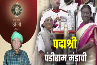 PADMA SHRI PANDI RAM MANDAVI