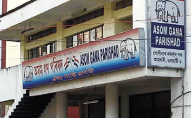 ECI announces Rajya Sabha election in Assam on June 19