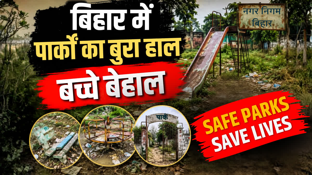 SAVE PARKS SAVE LIVES