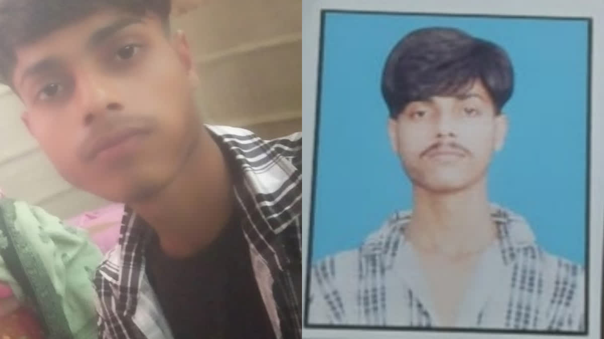 Youth of Mangoldoi missing in Bengaluru