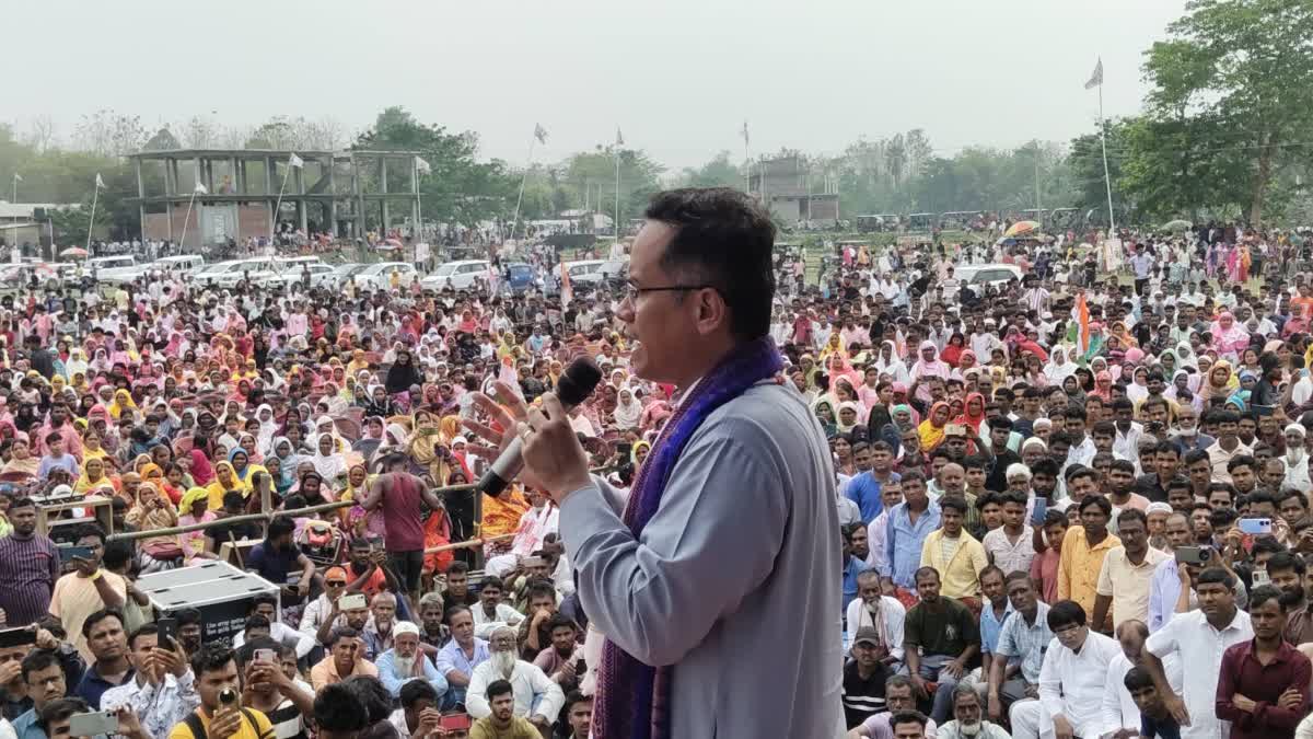 Gaurav Gogoi