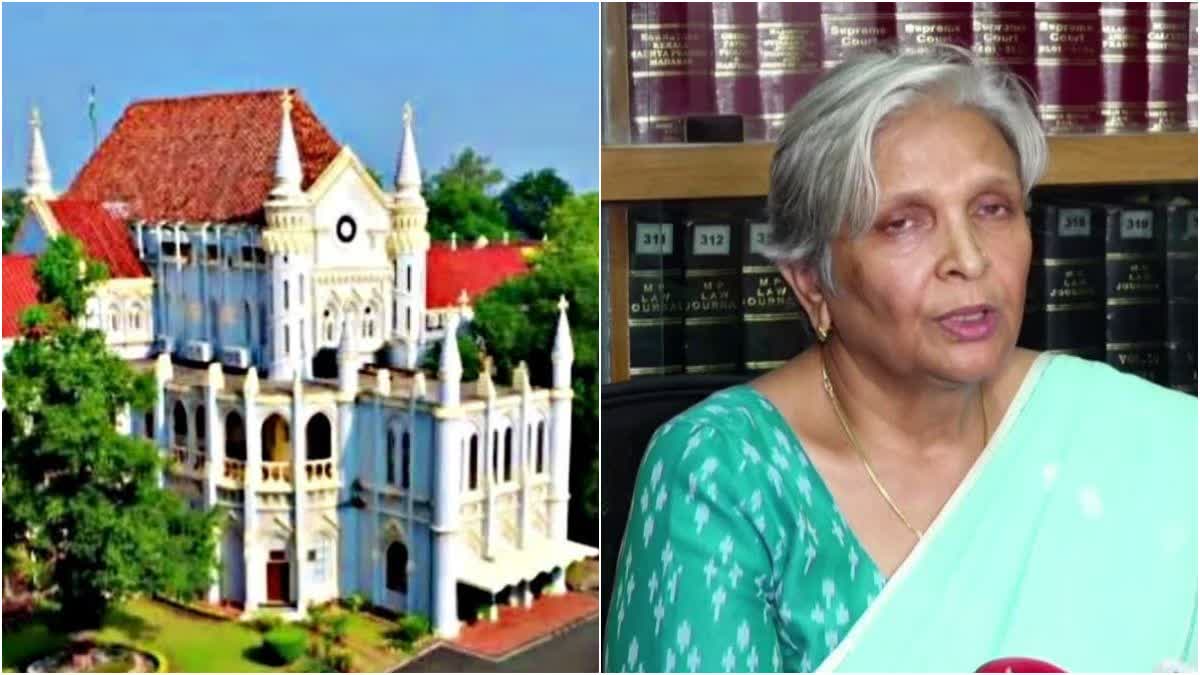 ट्विशा केस में हाई कोर्ट पहुंचेगी CBI, गिरिबाला सिंह को जमानत मिलेगी या  नहीं! फैसला आज