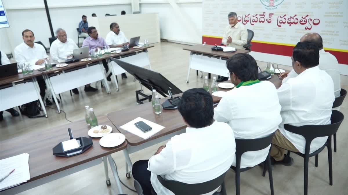 CM Chandrababu Review Agriculture and Primary Sectors
