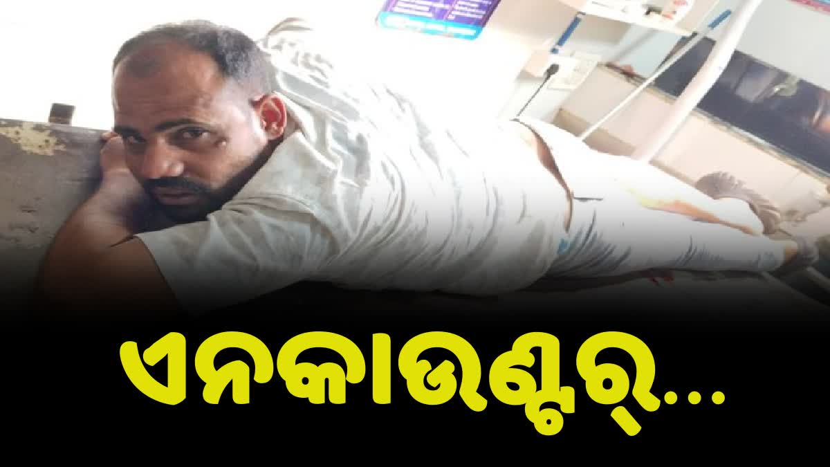 BBSR Encounter