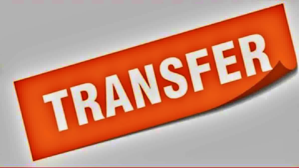 Administrative Reshuffle in Haryana