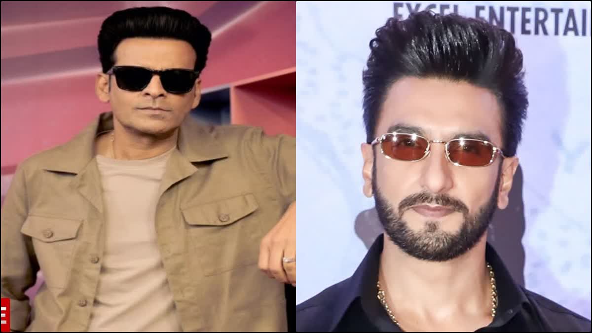 Manoj Bajpayee and Ranveer Singh