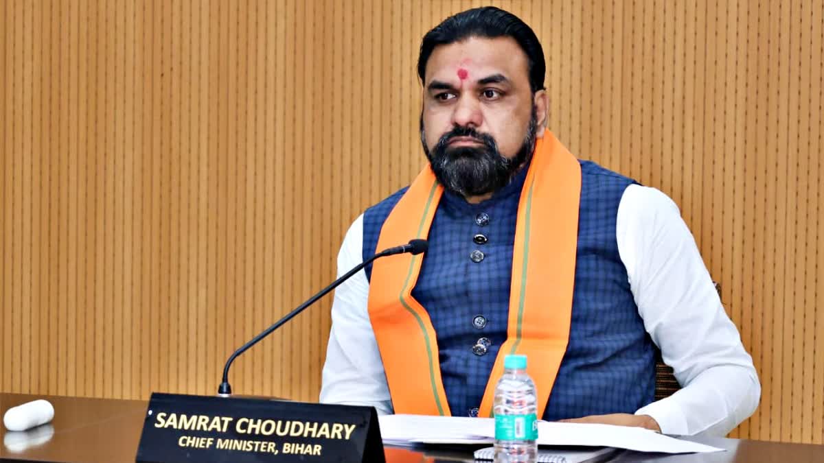 cabinet meeting of Samrat Choudhary
