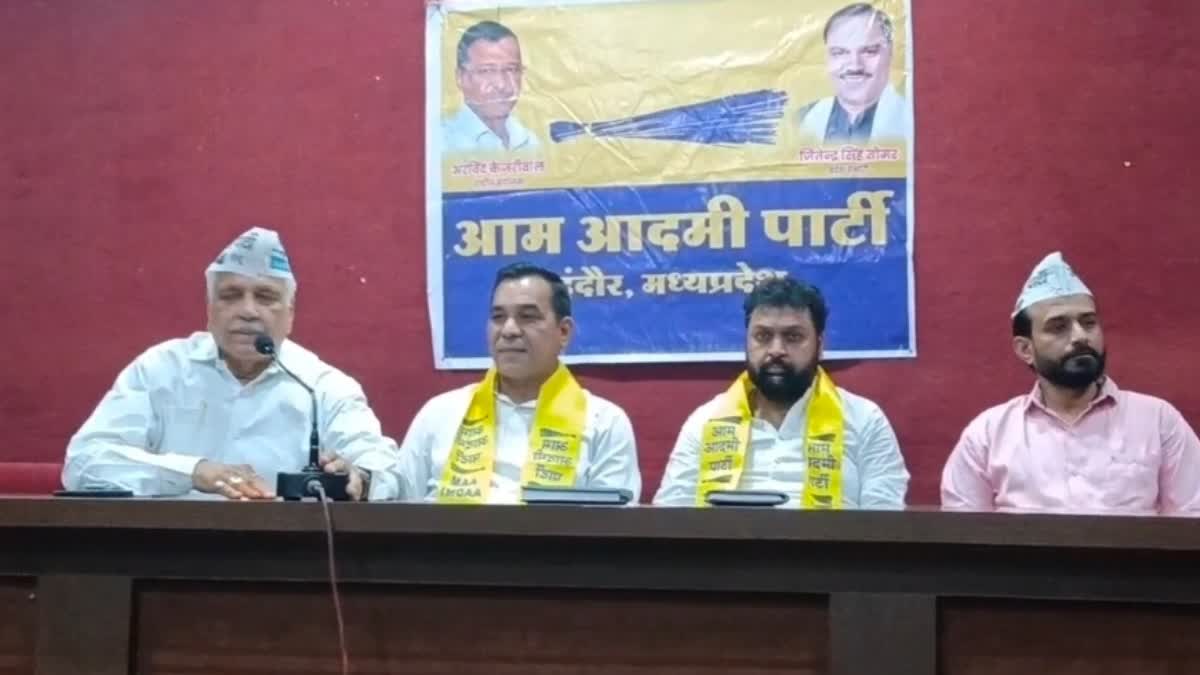 Aam Aadmi Party Campaign MP