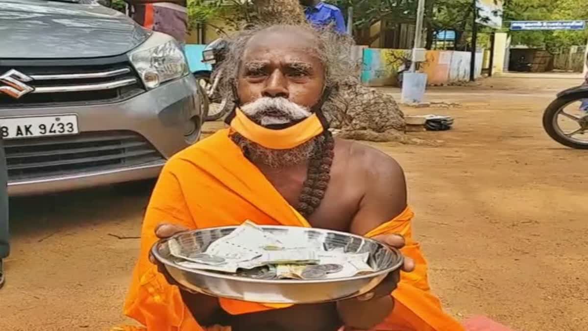 begger_pool_pandiyan