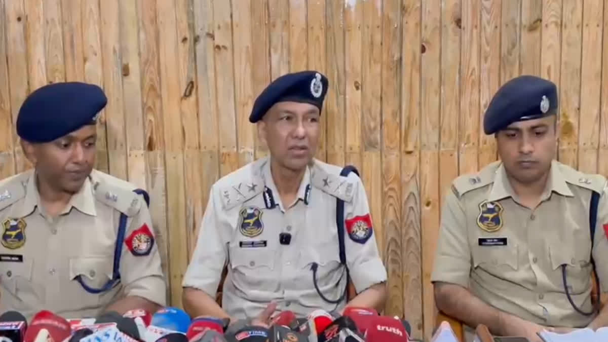 SIVASAGAR POLICE