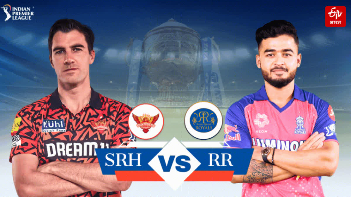 SRH vs RR Eliminator