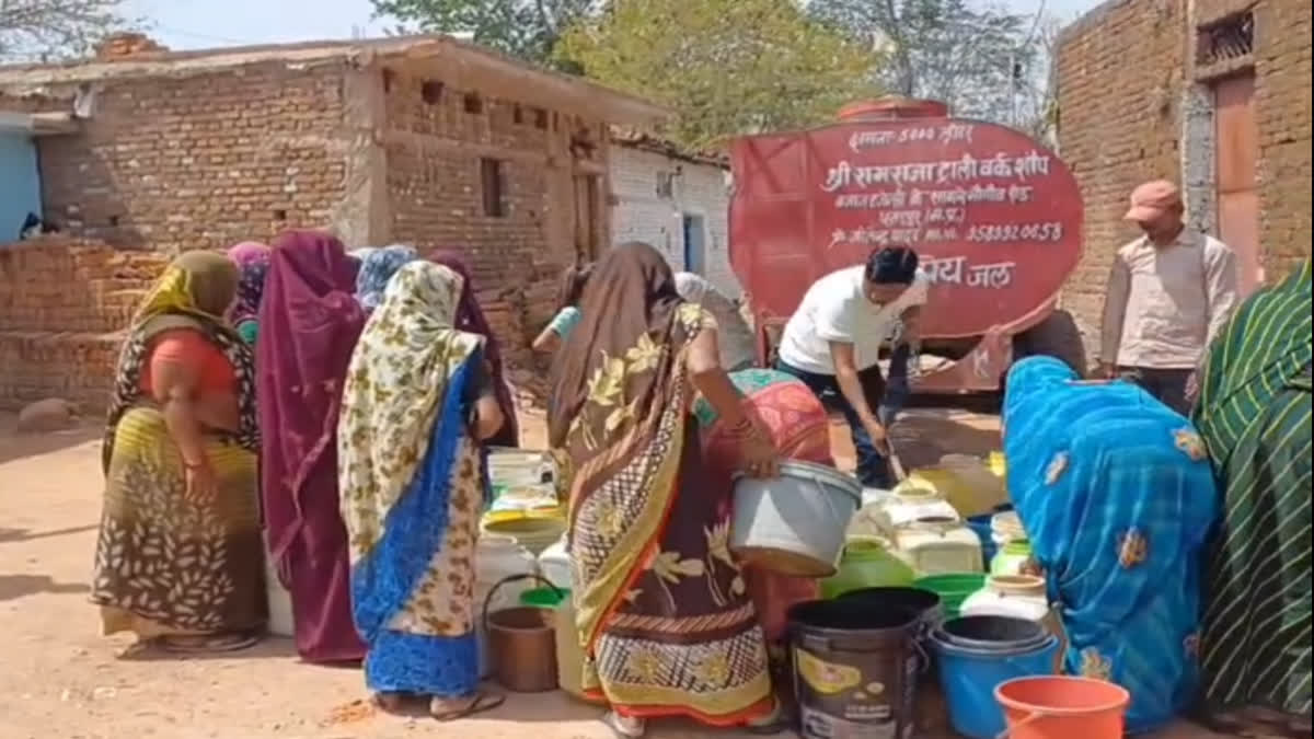 CHHATARPUR WATER CRISIS