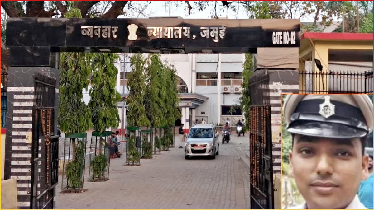 Jamui Daroga Murder Case