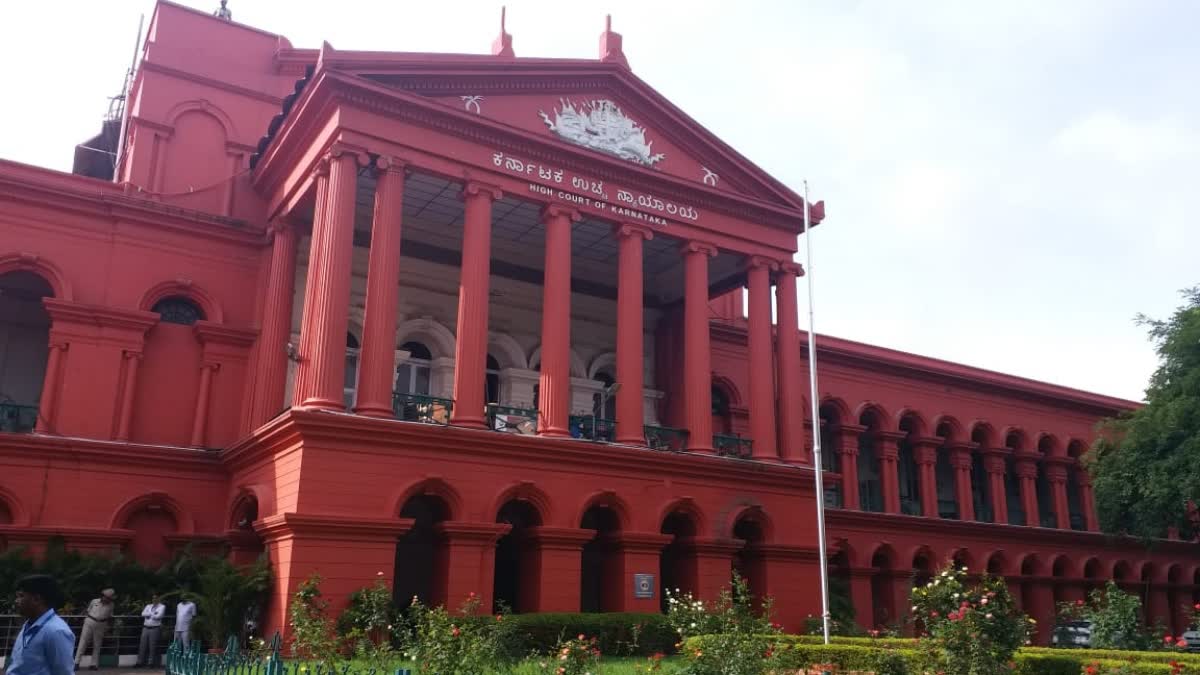 Karnataka High Court