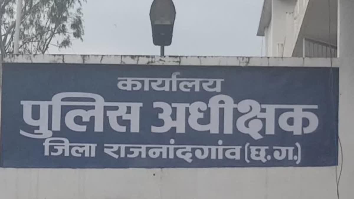 2 HEAD CONSTABLES SUSPENDED