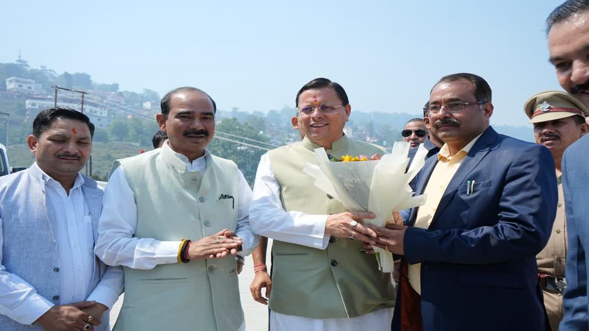 Etv Bharat