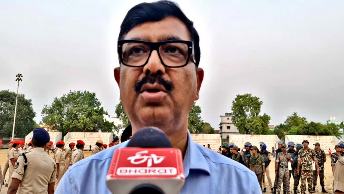 राजस्व कर्मचारी पंकज कुमार सस्पेंड, फार्मर रजिस्ट्री में लापरवाही पर ...