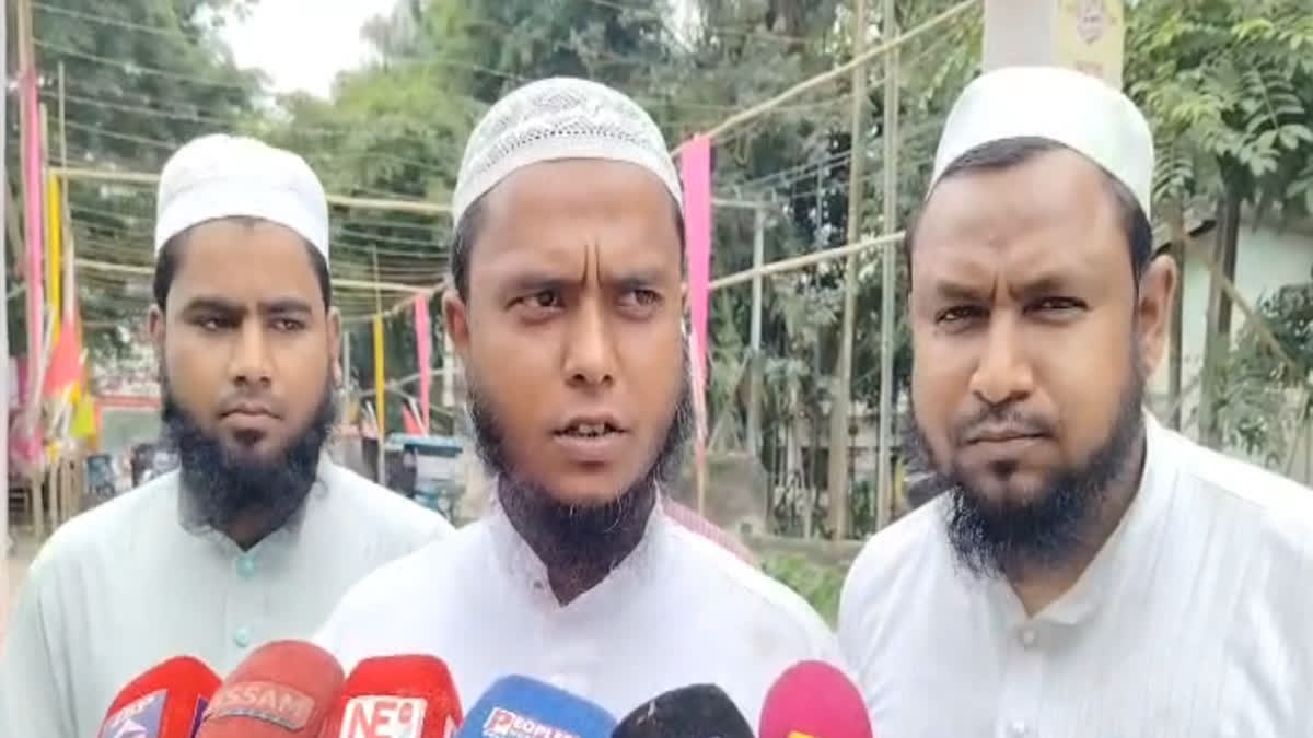 Moirabari News