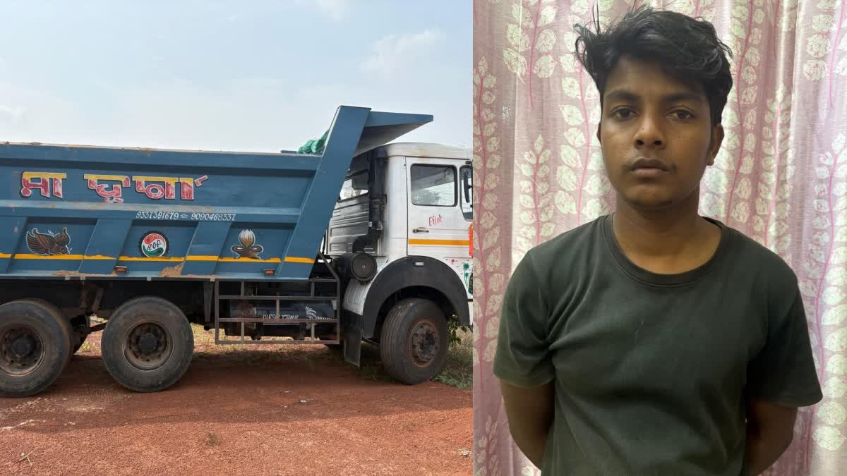 INFOVALLEY MURDER CASE