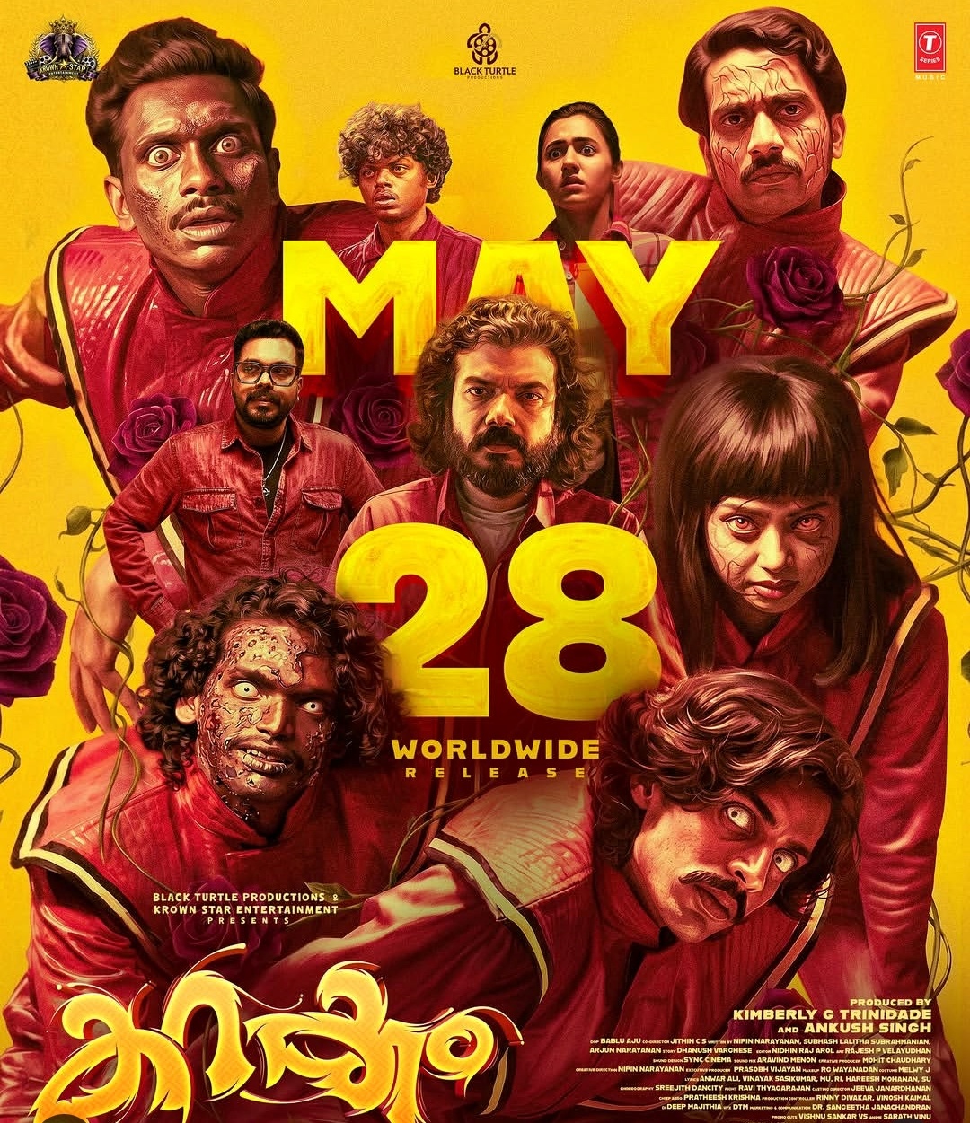 SUBHASH LALITHA SUBRAMANIAN  KARAKKAM MOVIE  MALAYALAM HORROR MOVIE  ENTERTAINMENT NEWS