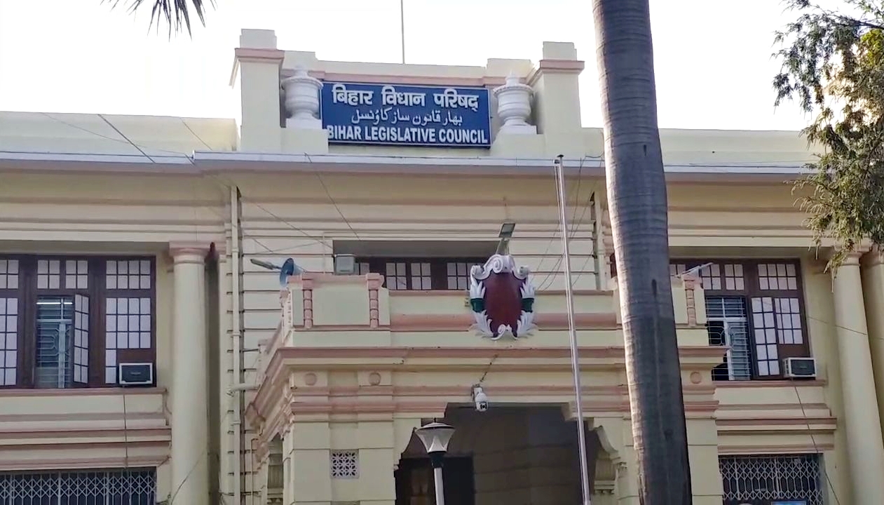 Bihar MLC Election 2026