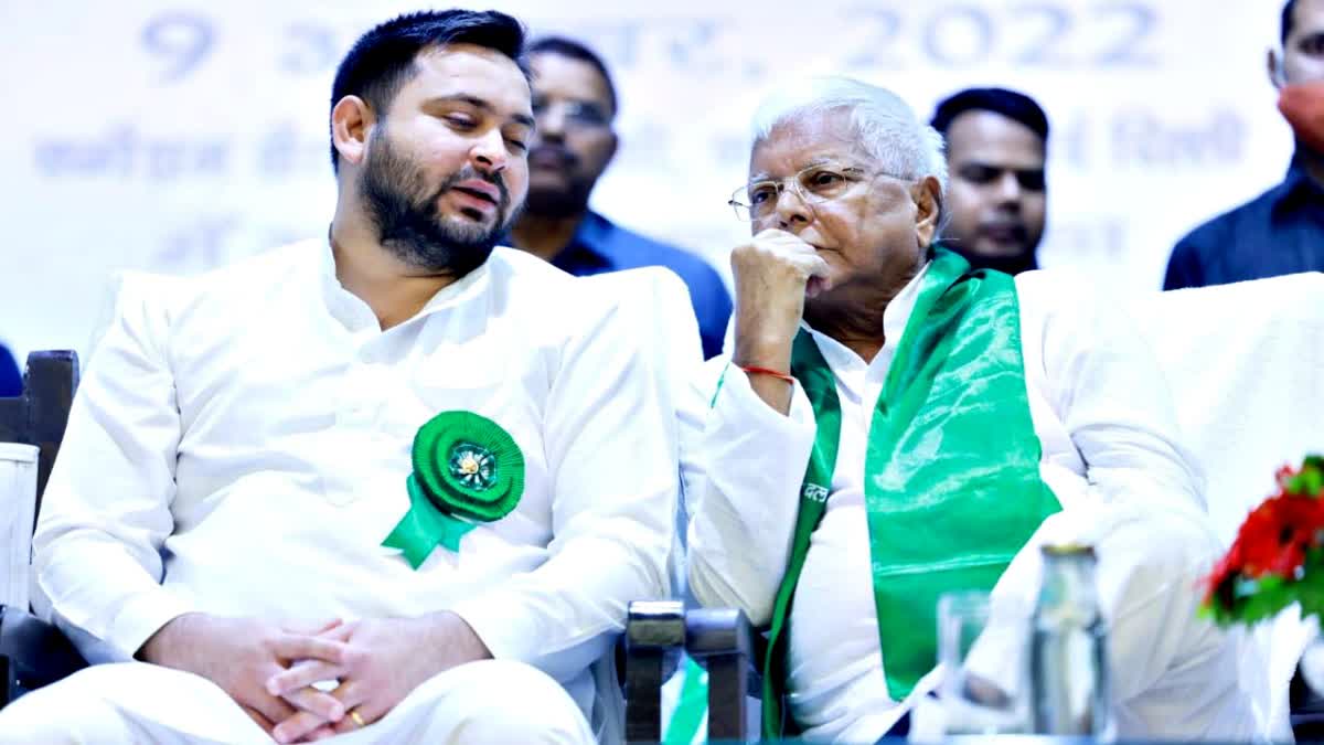 Bihar MLC Election 2026