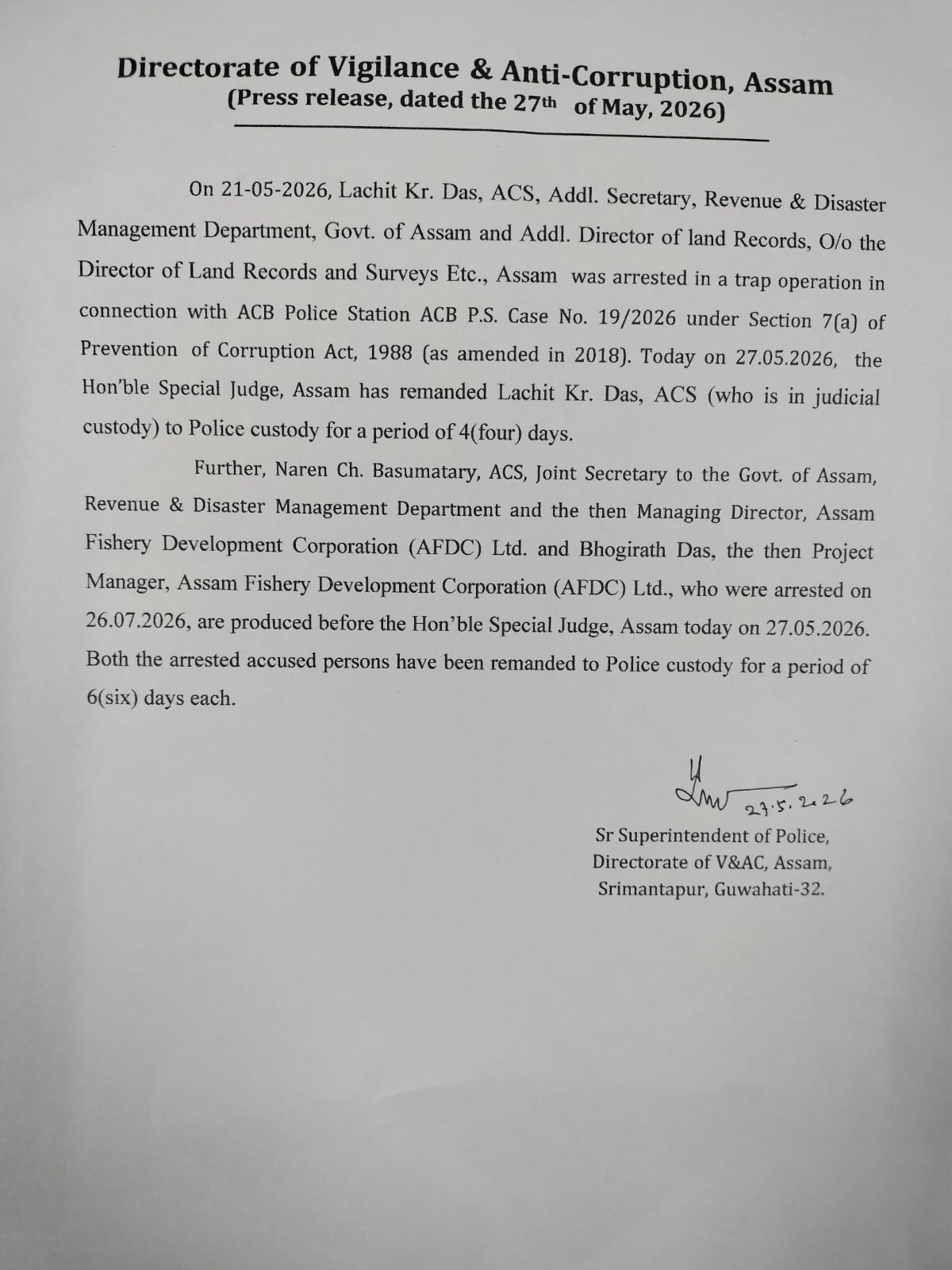 Lachit Kumar Das ARRESTED