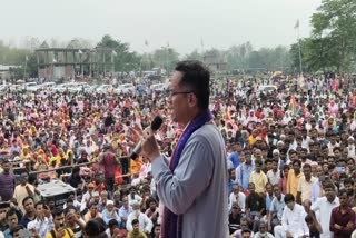 Gaurav Gogoi