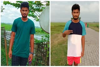 Nagaon News