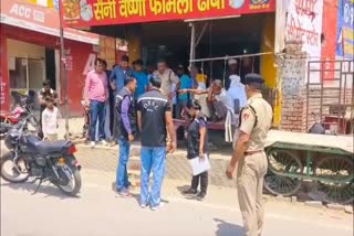 The shop of Sanjay Sainai.