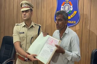 ભોગ બનનારને 1 કરોડની વસ્તુઓ પરત અપાઈ