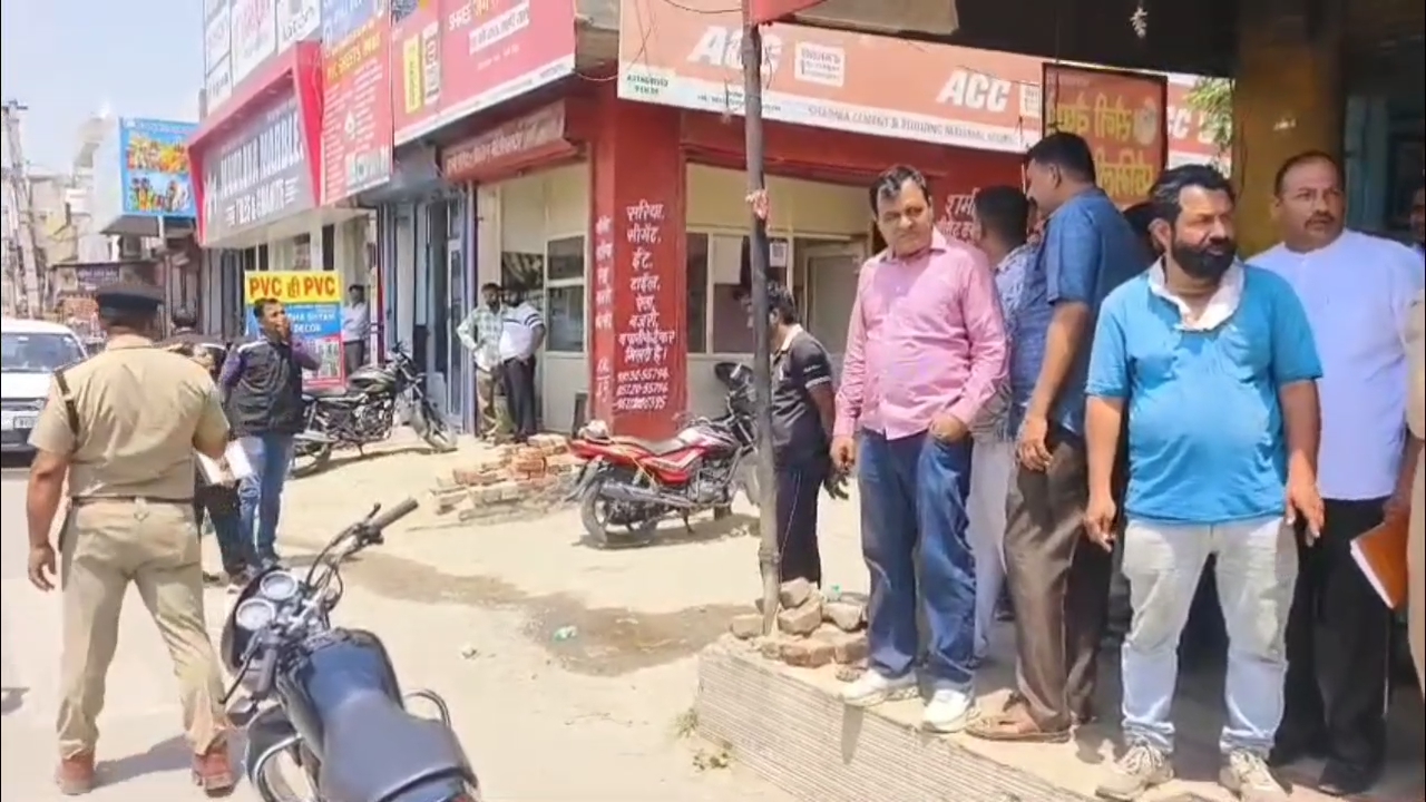 Vegetable Vendor Murder In Karnal