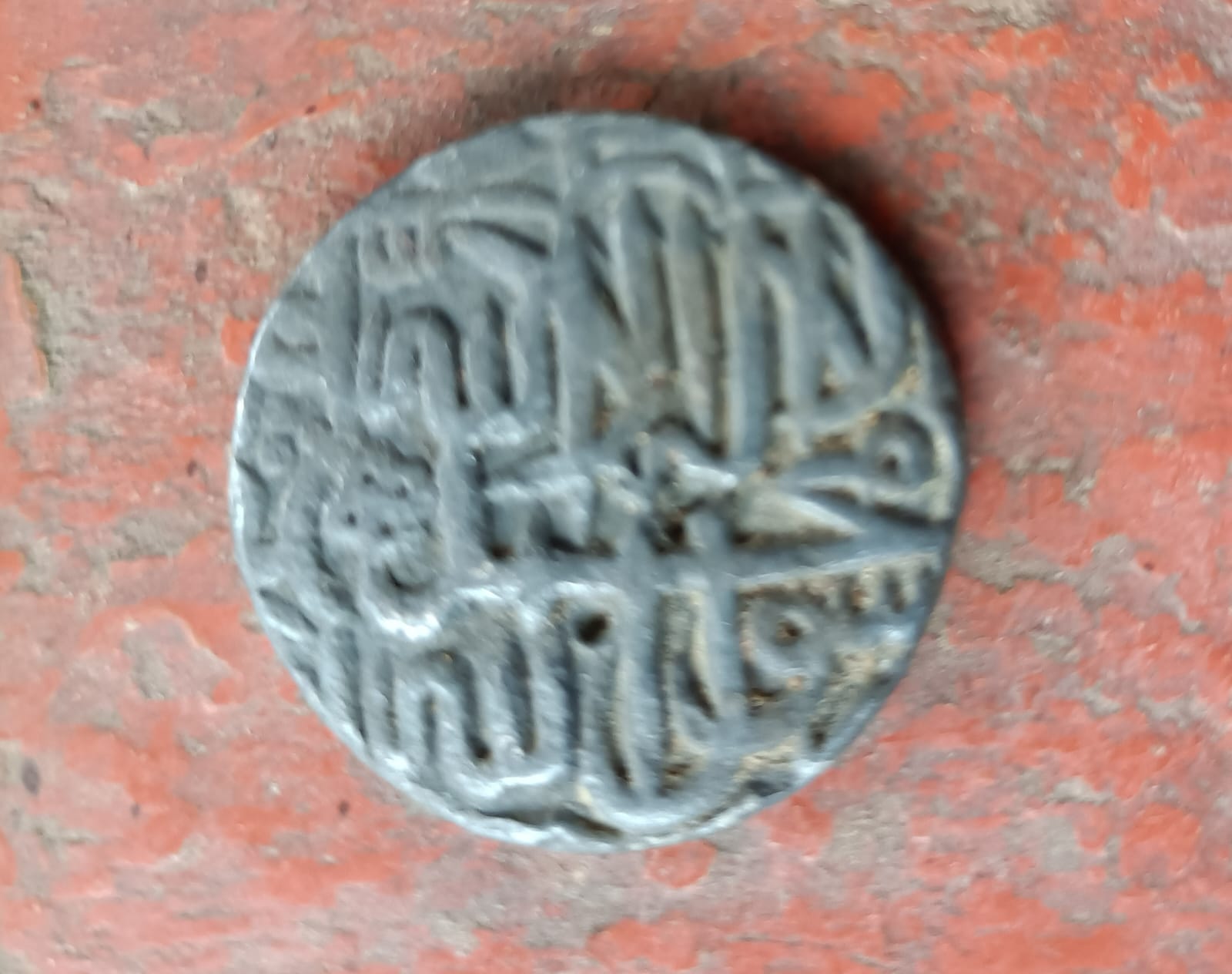 Ujjain Kshipra pilgrimage