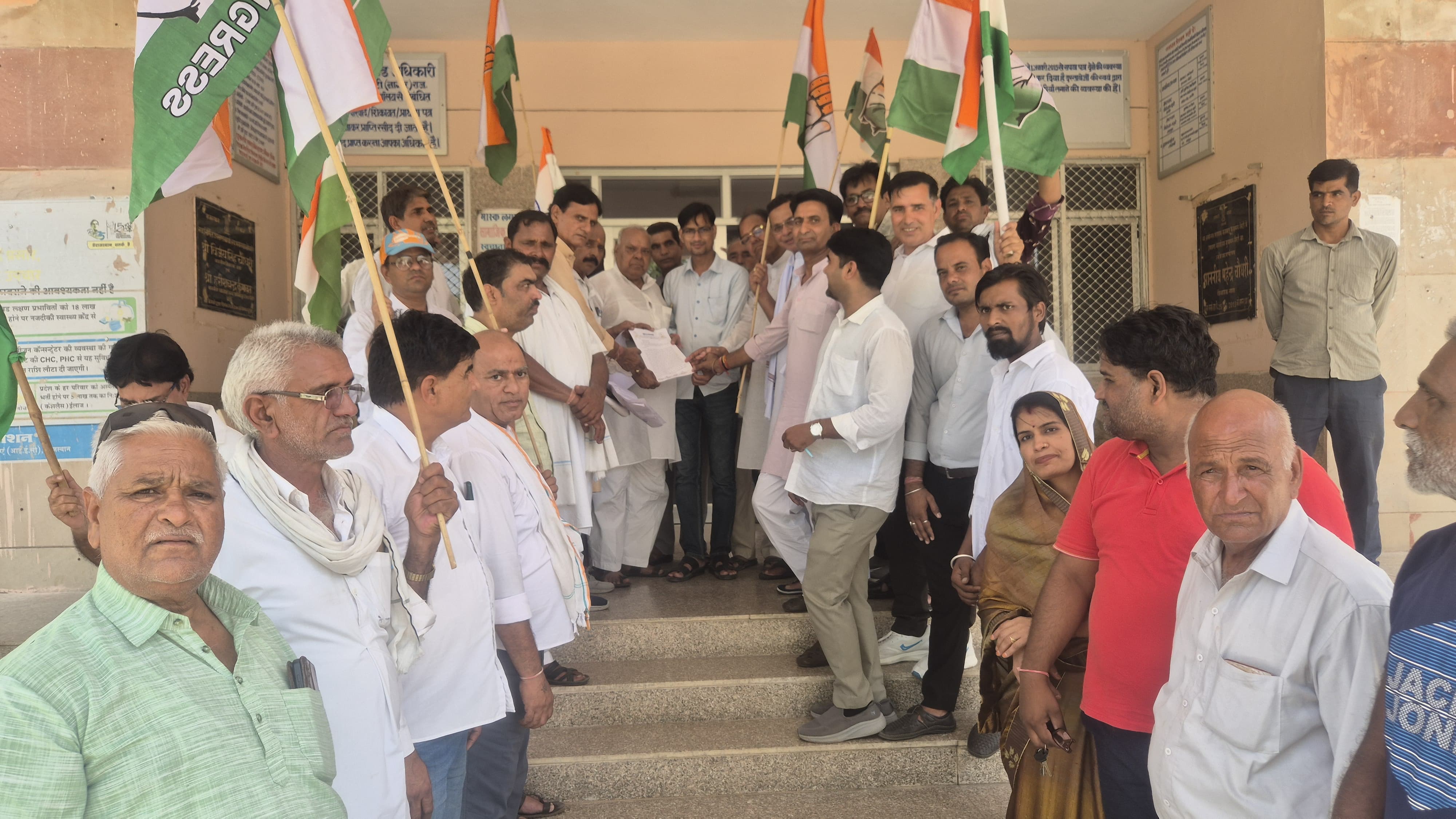 Congress Workers Submit Memorandum in Didwana-Kuchaman District