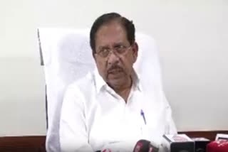 karnataka home minister