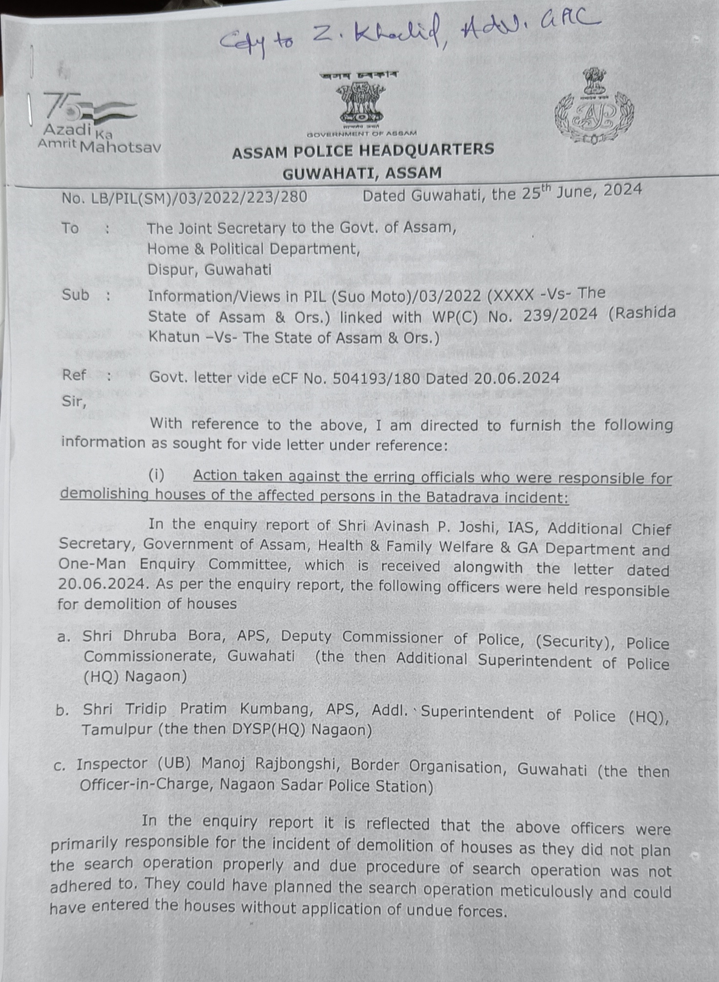Batadrava Bulldozer Case