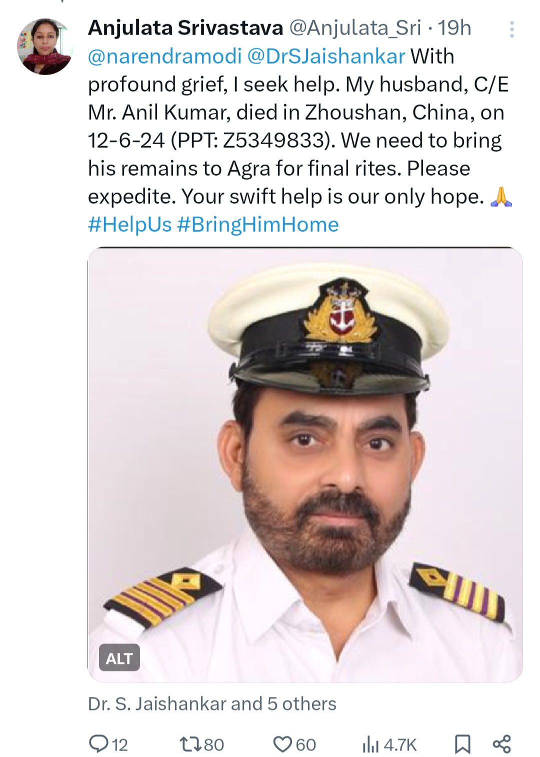 Indian Merchant Navy officer dies in China