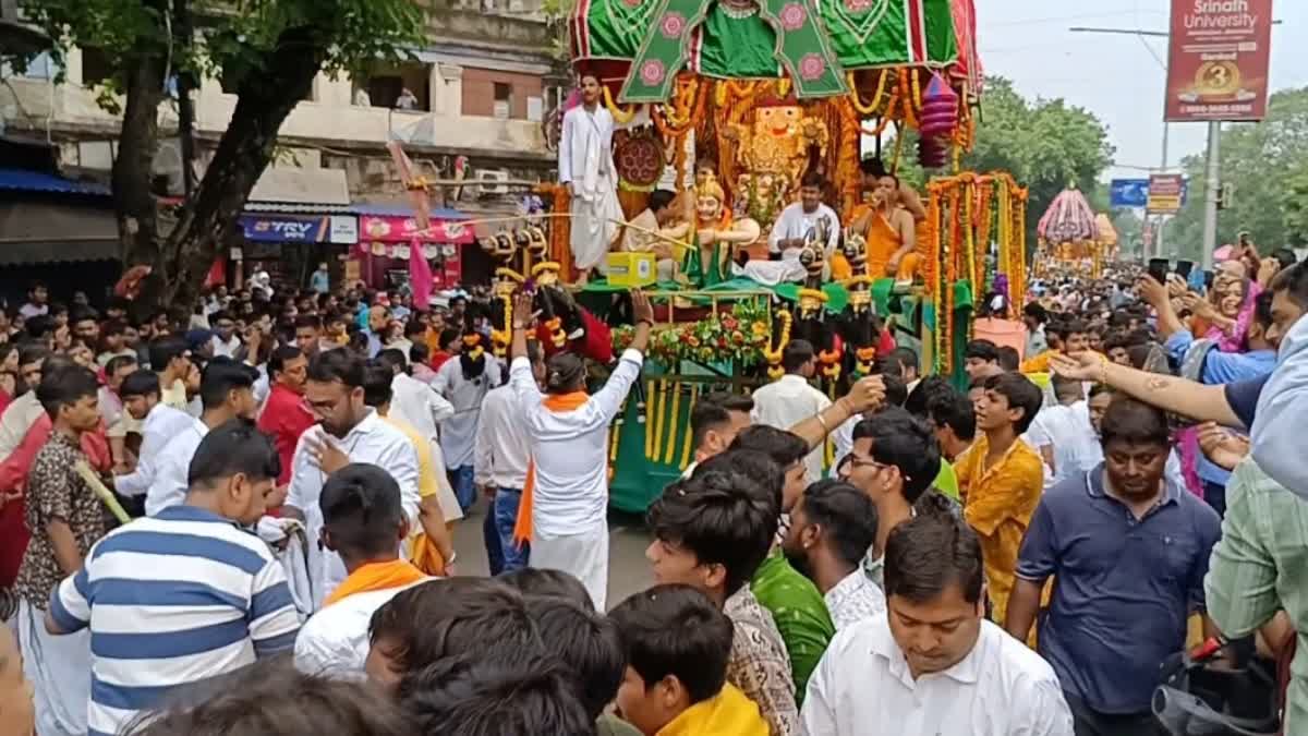 Rath Yatra In Jamshedpur