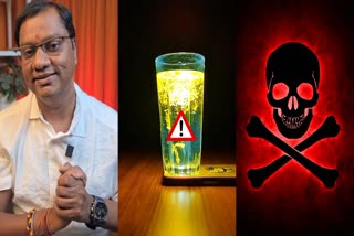 Viral Turmeric In Water Trend Might Prove You Costly! Astrologer's Dangerous Warning Video Goes Viral