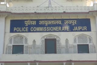 Father Sexually Abused Two Minor Daughters In Rajasthan; Arrested