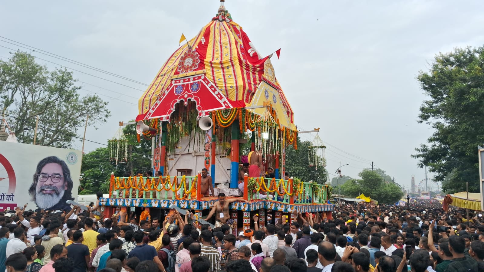 Lord Jagannath Rath Yatra