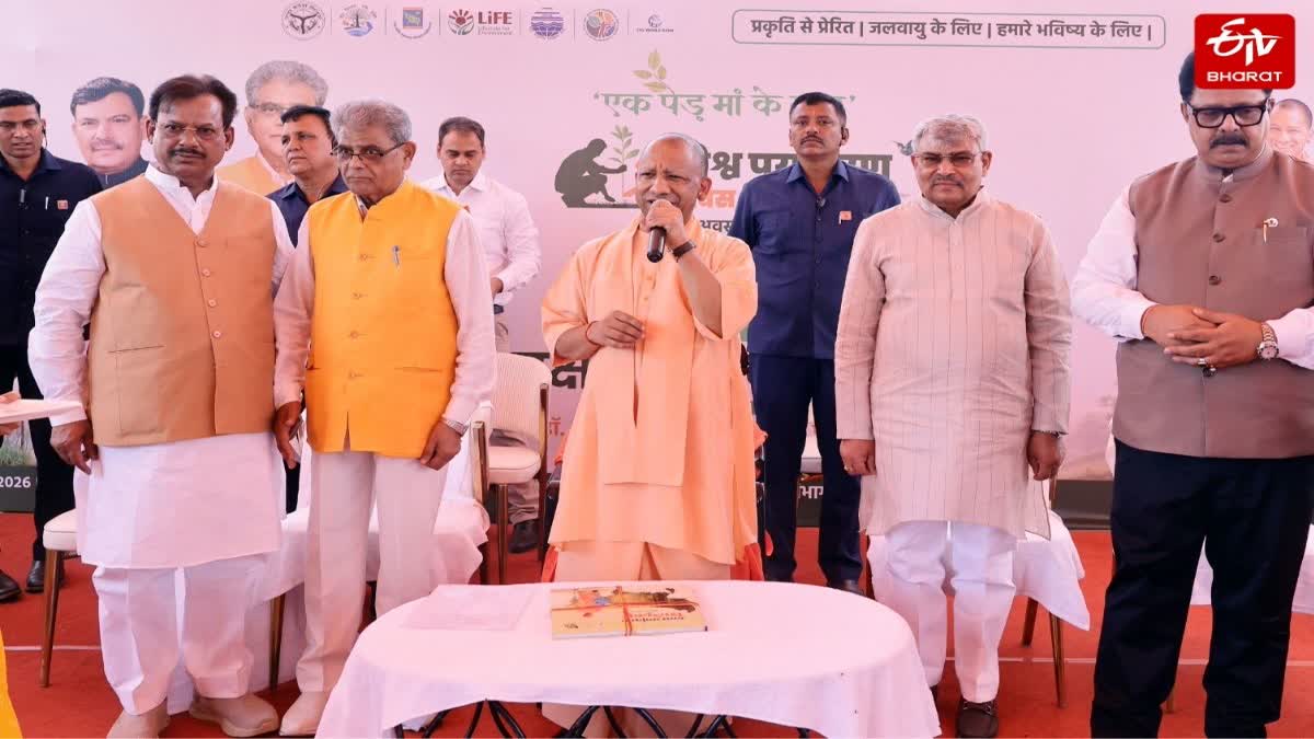 यूपी बनेगा स्किल हब.
