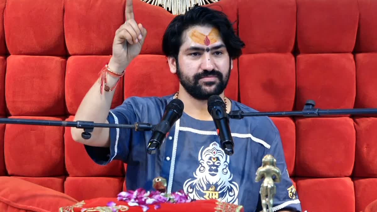 BABA BAGESHWAR ON RAM MANDIR CASE