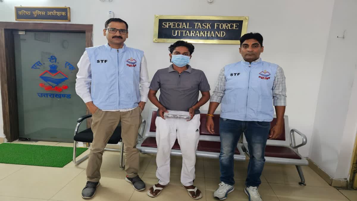TRAMADOL CAPSULE SMUGGLER ARRESTED