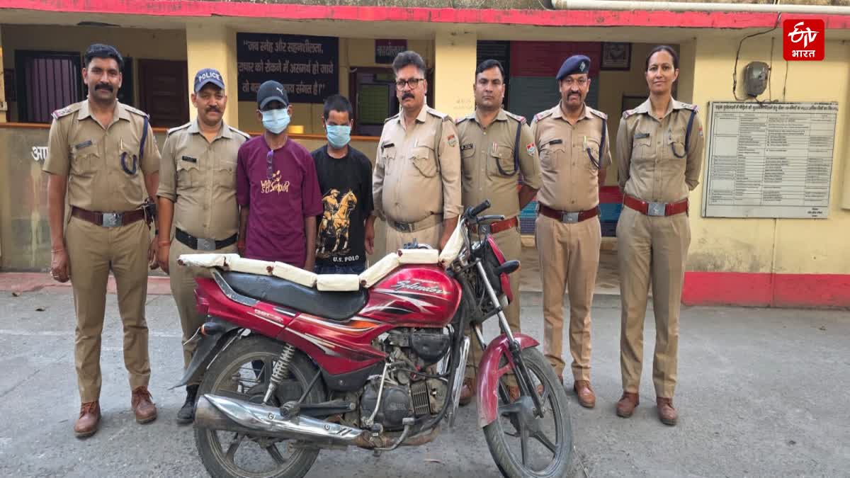 HISTORY SHEETER PRAMOD ARRESTED