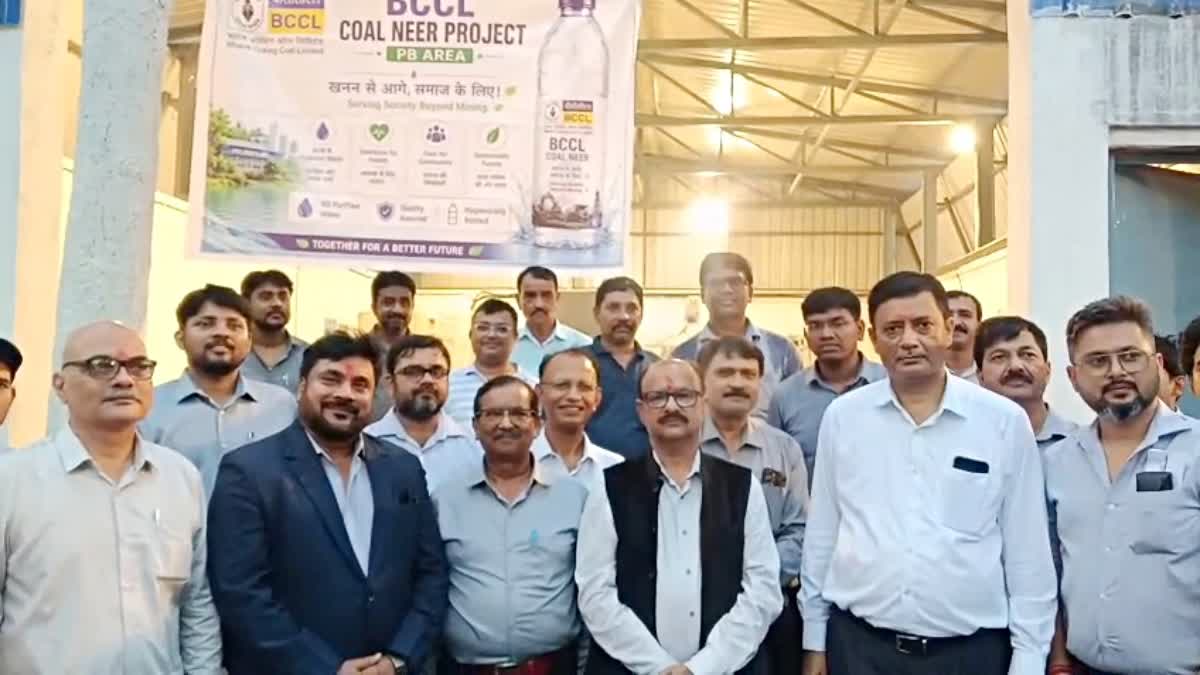 BCCL first Coal Neer Project