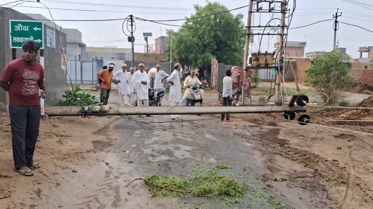 Thunderstorm in Sirsa