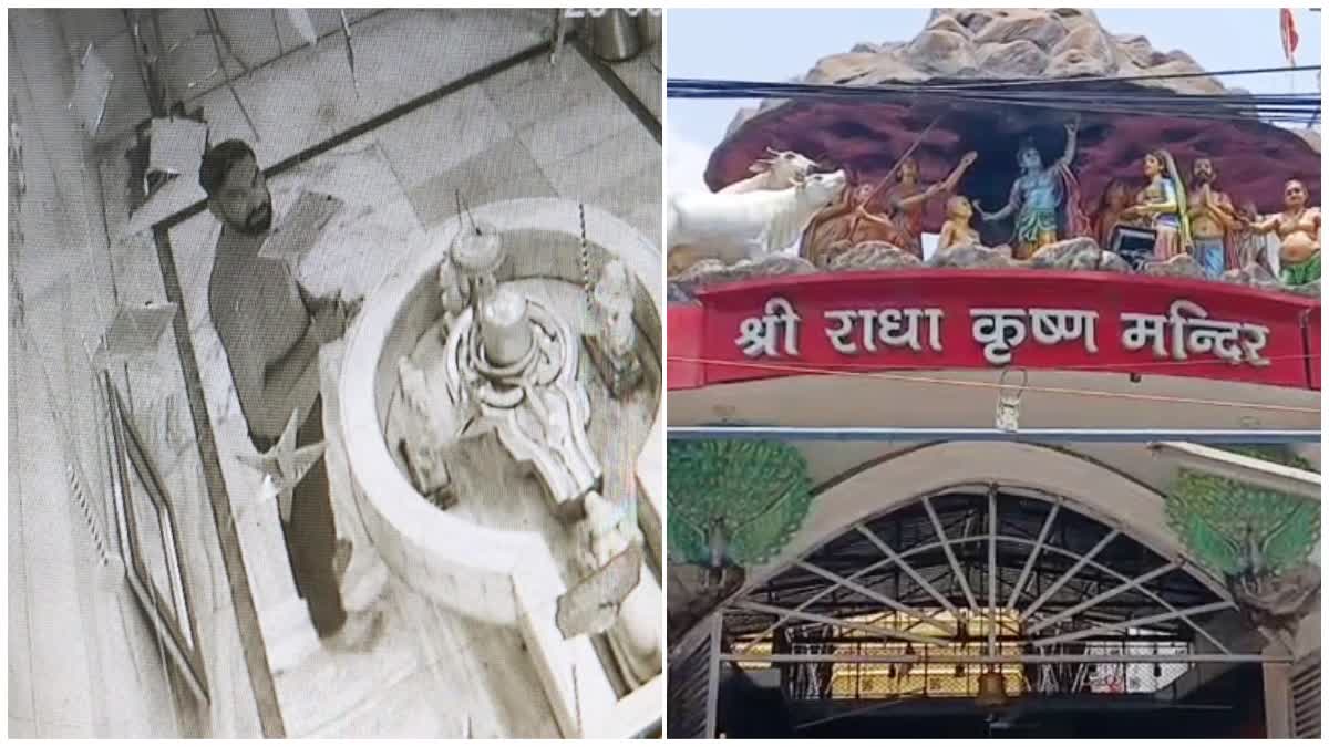 DEHRADUN TEMPLE THEFT